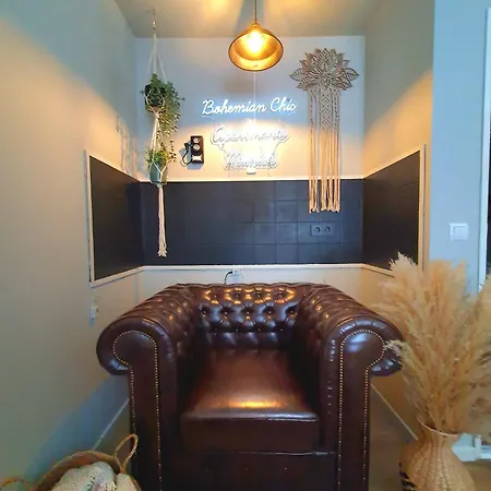 Bohemian Chic Selfie - Station *